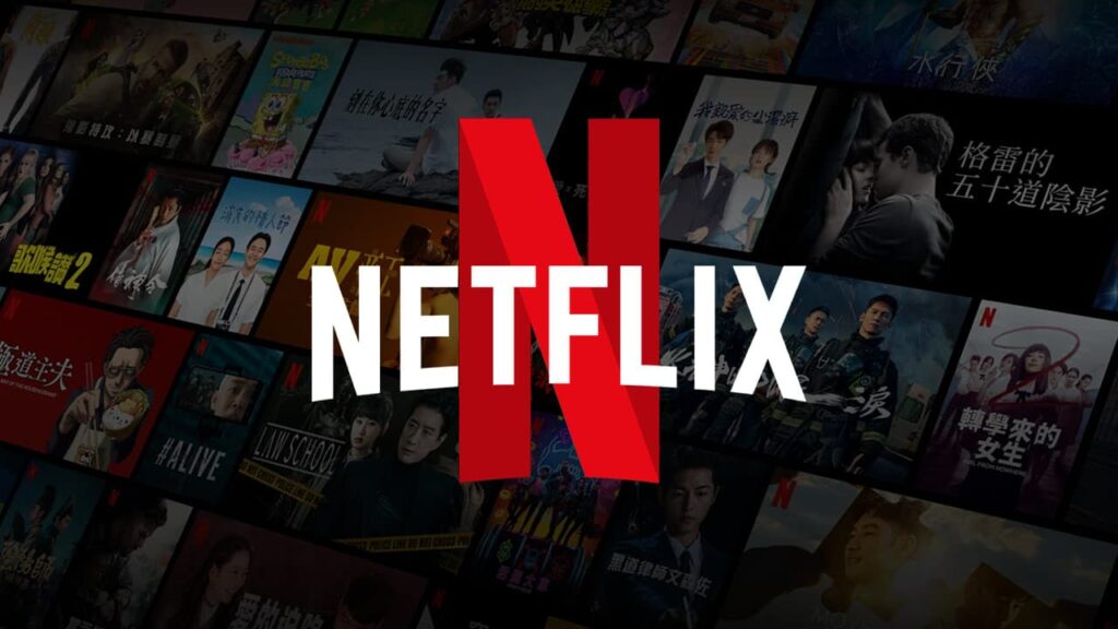 logo netflix